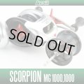 [Avail] SHIMANO Microcast Spool SCP1032R BLACK for Scorpion Mg1000