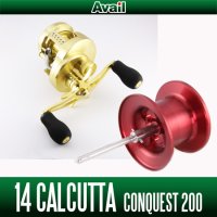 [Avail] SHIMANO Microcast Spool 14CNQ2060R for 14 CALCUTTA CONQUEST 200/201