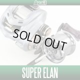 Avail tailwalk NEW Microcast Spool ELSP28R GUNMETAL for SUPER ELAN
