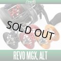 [Avail] ABU Microcast Spool MGX57RR for Abu Revo MGX, ALT *discontinued