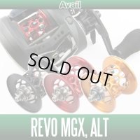 [Avail] ABU Microcast Spool MGX57RR for Abu Revo MGX, ALT *discontinued