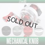 [Avail] SHIMANO Mechanical Brake Knob BCAL-12CC (for 12 CALCUTTA, 92 Scorpion Metainuim XT, 12 EXSENCE DC)