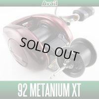 [Avail] SHIMANO NEW Microcast Spool MT9239R BLACK for 92 Scorpion, Metanium XT