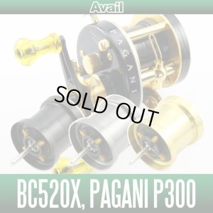 Photo1: Avail 五十鈴 (ISUZU) NEW Microcast Spool BC5224TR for BC520X, Megabass Pagani P300
