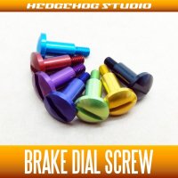 [DAIWA] Brake Dial Screw TA【TATULA・morethan PE・ZILLION TW】