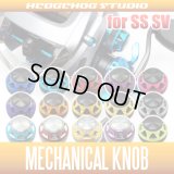 [DAIWA] Mechanical Brake Knob Superior B-type for SS SV 【L size】with Special Washers