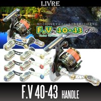 [LIVRE] F.V 40-43 Single Handle