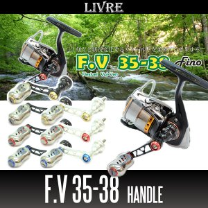 Photo1: [LIVRE] F.V 35-38 Single Handle