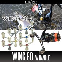 [LIVRE] Wing 80 Double Handle