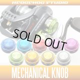[DAIWA] Mechanical Brake Knob ZTW Superior for ZILLION TW,RYOGA,DAIWA Z *discontinued