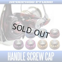 【DAIWA】 Handle Screw Cap  HSC-DA-EX *SPDACAP