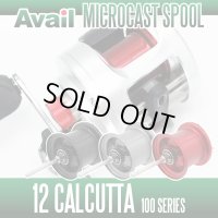 [Avail] SHIMANO Microcast Spool CC1238R for 12 CALCUTTA 100 Series