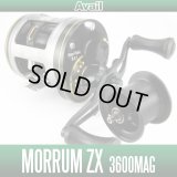 Avail ABU NEW Microcast Spool ZXMG3648R for MorrumZX 3600MAG