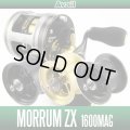 Avail ABU NEW Microcast Spool ZXMG1628R/ZXMG1648R for MorrumZX 1600MAG
