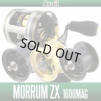 Avail ABU NEW Microcast Spool ZXMG1628R/ZXMG1648R for MorrumZX 1600MAG