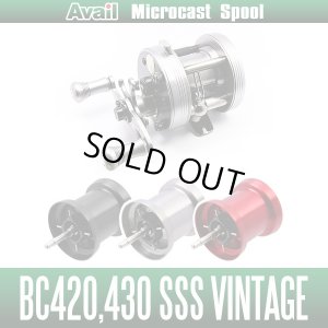 Photo1: Avail 五十鈴 (ISUZU) NEW Microcast Spool BC4227R for BC420 SSS Vintage,BC430 SSS Vintage