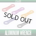 Avail ORIGINAL ALUMINUM WRENCH