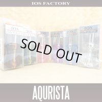 [IOS Factory] Aqurista Handle Knob *HKAC