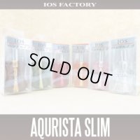 [IOS Factory] Aqurista SLIM Handle Knob *HKAC