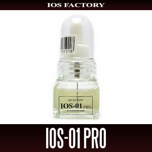 Photo1: [IOS Factory] IOS-01 PRO Oil