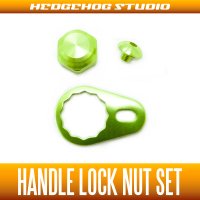 【DAIWA】 Handle Lock Nut Set B-type 【M size】 LIME GREEN