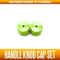 [DAIWA] Handle Knob Cap (S size) - 2 pieces - LIME GREEN