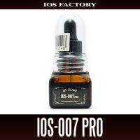 [IOS Factory] IOS-007 PRO Oil