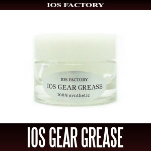 Photo1: [IOS FACTORY] IOS GEAR GREASE