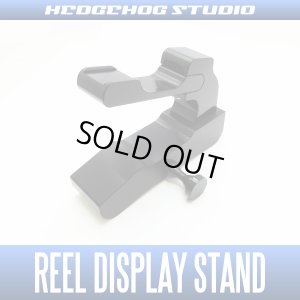 Photo1: [HEDGEHOG STUDIO] Reel Display Stand for Baitcasting reel - BLACK *RDP
