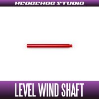 【Abu】 Level Wind Shaft 【LTX】 RED