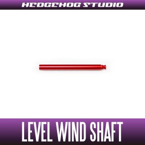 Photo1: 【Abu】 Level Wind Shaft 【LTX】 RED