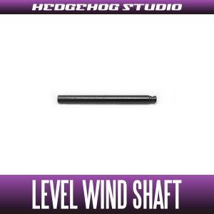 Photo1: 【Abu】 Level Wind Shaft 【LTX】 BLACK