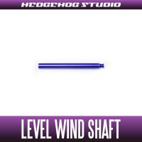 【Abu】 Level Wind Shaft 【LTX】 DEEP PURPLE