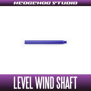 Photo1: 【Abu】 Level Wind Shaft 【LTX】 DEEP PURPLE
