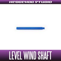【Abu】 Level Wind Shaft 【LTX】 SAPPHIRE BLUE