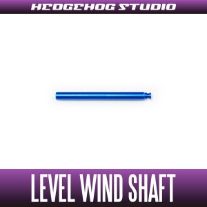 Photo1: 【Abu】 Level Wind Shaft 【LTX】 SAPPHIRE BLUE