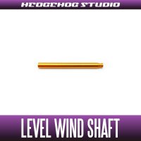 【Abu】 Level Wind Shaft 【LTX】 ORANGE