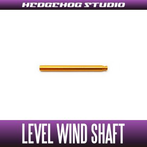 Photo1: 【Abu】 Level Wind Shaft 【LTX】 ORANGE