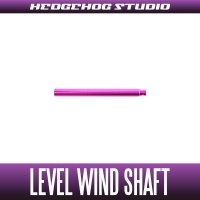 【Abu】 Level Wind Shaft 【LTX】 PINK