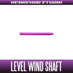 Photo1: 【Abu】 Level Wind Shaft 【LTX】 PINK