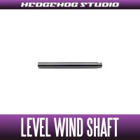 【Abu】 Level Wind Shaft 【LTX】 GUNMETAL