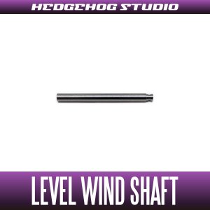 Photo1: 【Abu】 Level Wind Shaft 【LTX】 GUNMETAL