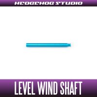 【Abu】 Level Wind Shaft 【LTX】 SKY BLUE