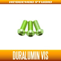 【DAIWA】 Duralumin Screw Set 7-7-7 【STEEZ SV TW,TATULA】 LIME GREEN