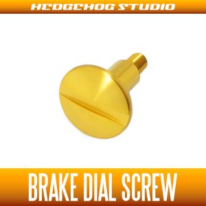 Photo1: [DAIWA] Brake Dial Screw B-type GOLD