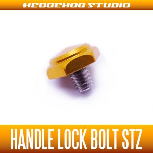 Photo1: 【DAIWA】Handle Lock Bolt STZ (RYOGA・STEEZ・TATULA・ZILLION) GOLD