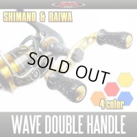 [DLIVE] WAVE Double Handle