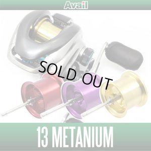 Photo1: [Avail] Microcast Spool MT1332R for 13 Metanium