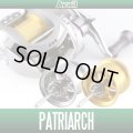 PFLUEGER Patriarch Series - Avail Microcast Spool PAT30R -