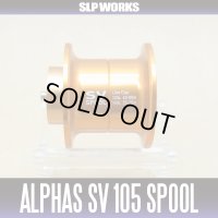 【DAIWA】 Alphas SV105 SPOOL ORANGE (Shallow Spool)